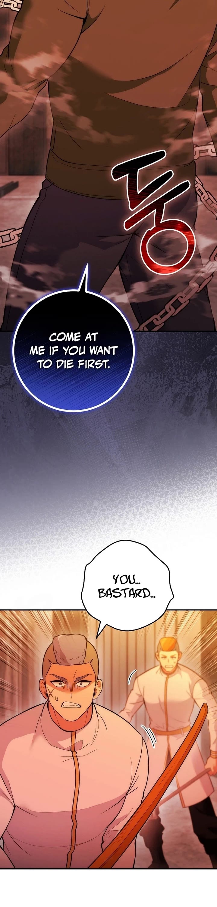 I Was Thrown Into an Unknown Manga Chapter 33 page 37 - Chapter 33