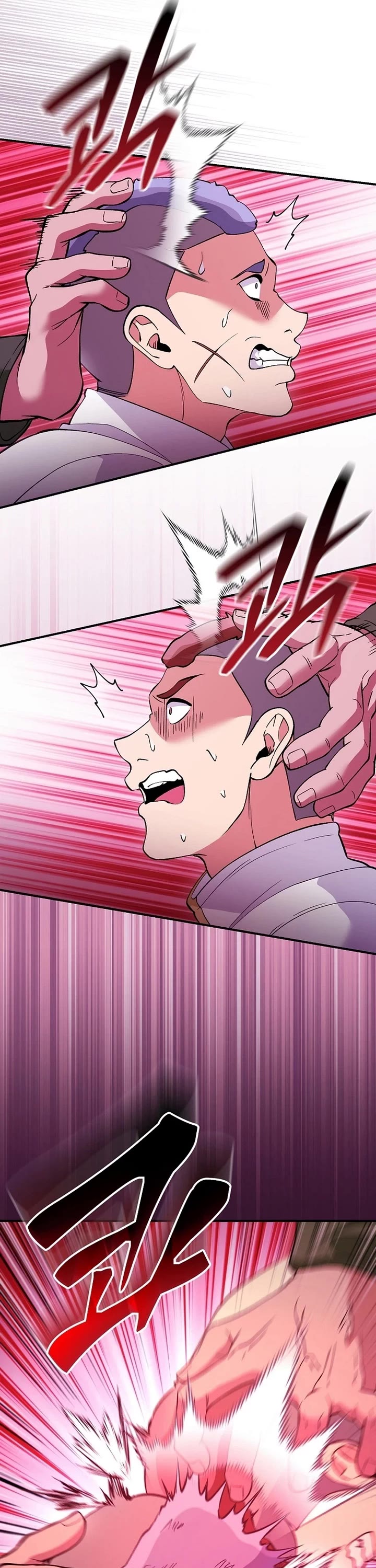 I Was Thrown Into an Unknown Manga Chapter 33 page 40 - Chapter 33