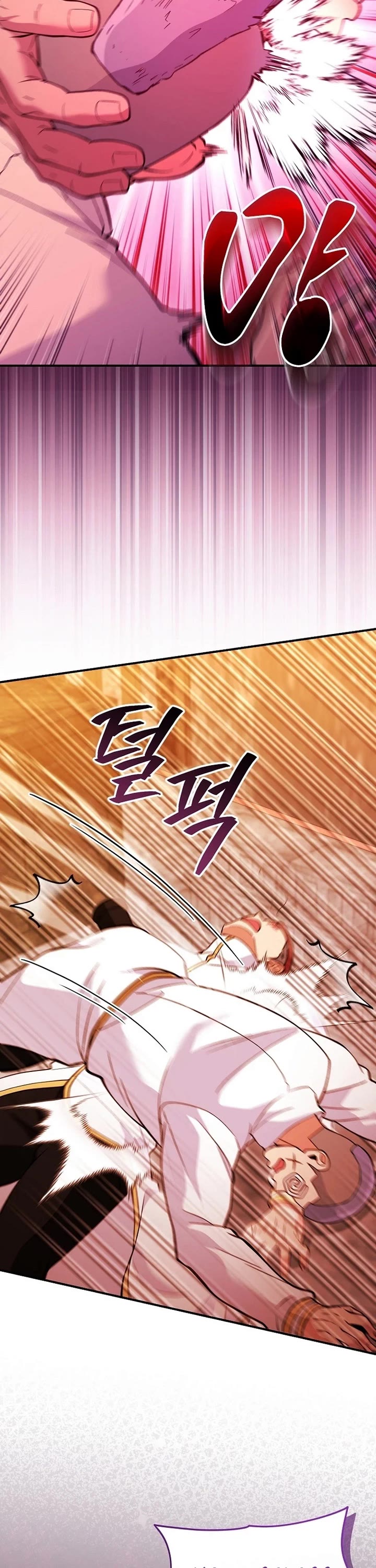I Was Thrown Into an Unknown Manga Chapter 33 page 41 - Chapter 33