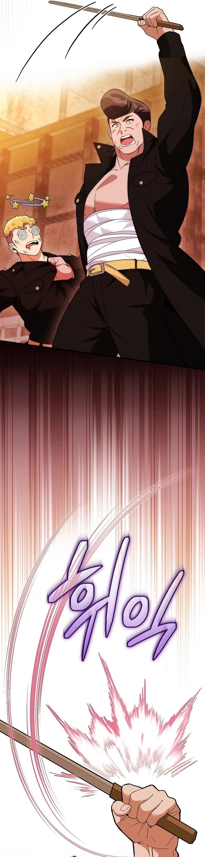 I Was Thrown Into an Unknown Manga Chapter 33 page 45 - Chapter 33