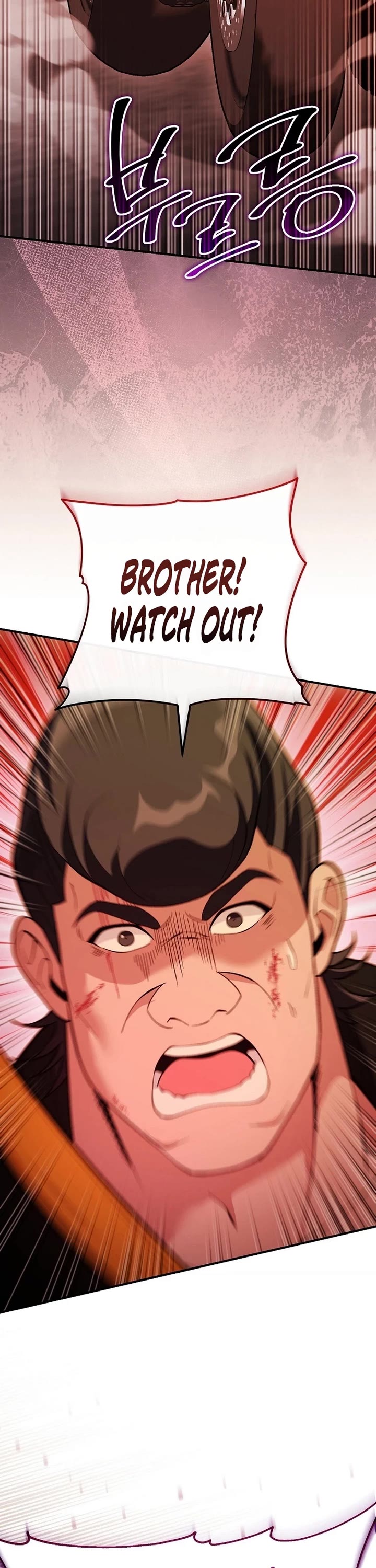 I Was Thrown Into an Unknown Manga Chapter 33 page 50 - Chapter 33