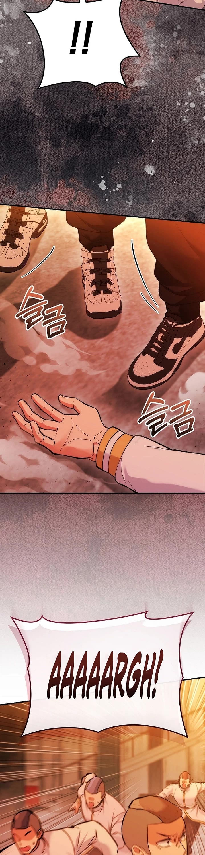 I Was Thrown Into an Unknown Manga Chapter 34 page 20 - Chapter 34