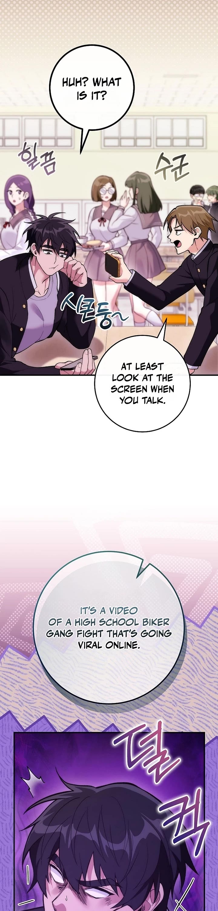 I Was Thrown Into an Unknown Manga Chapter 34 page 33 - Chapter 34