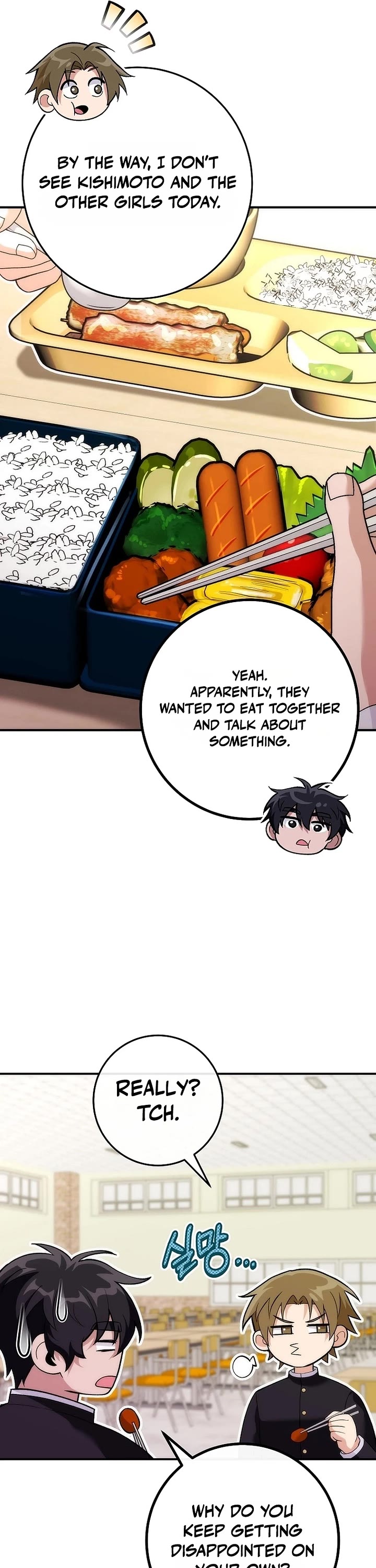 I Was Thrown Into an Unknown Manga Chapter 34 page 37 - Chapter 34