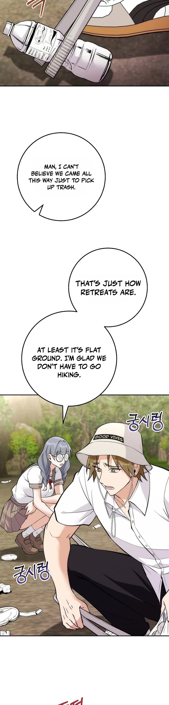 I Was Thrown Into an Unknown Manga Chapter 35 page 11 - Chapter 35