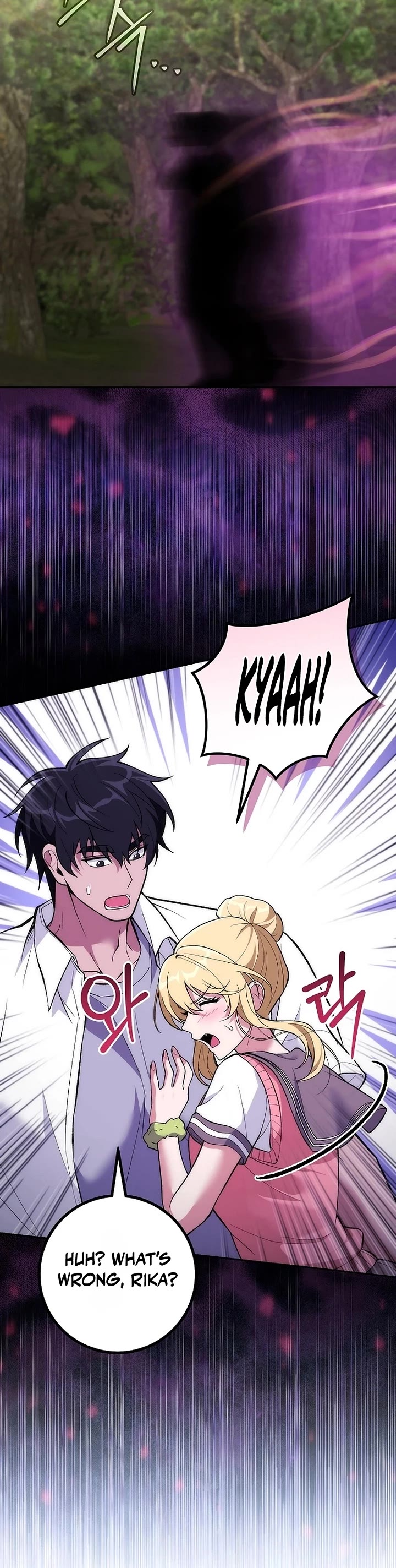 I Was Thrown Into an Unknown Manga Chapter 35 page 13 - Chapter 35