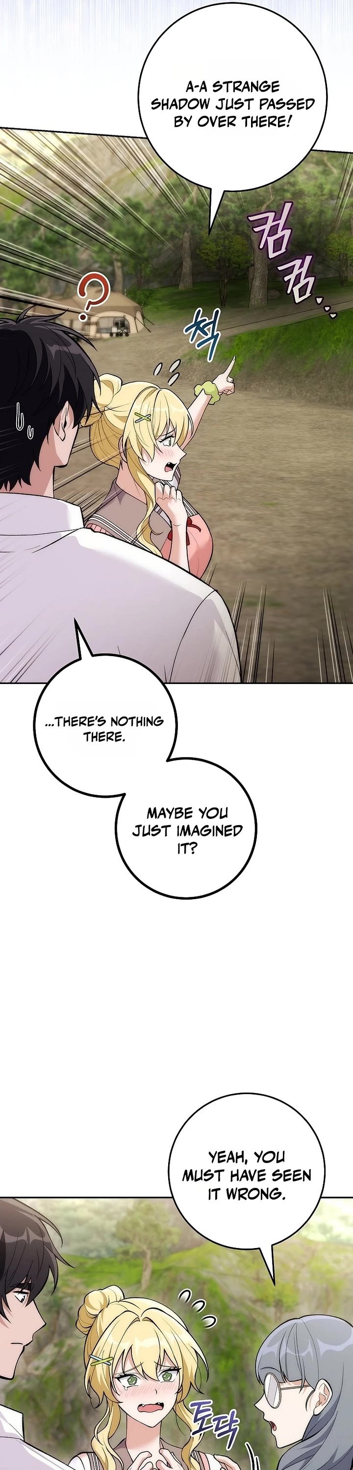 I Was Thrown Into an Unknown Manga Chapter 35 page 14 - Chapter 35