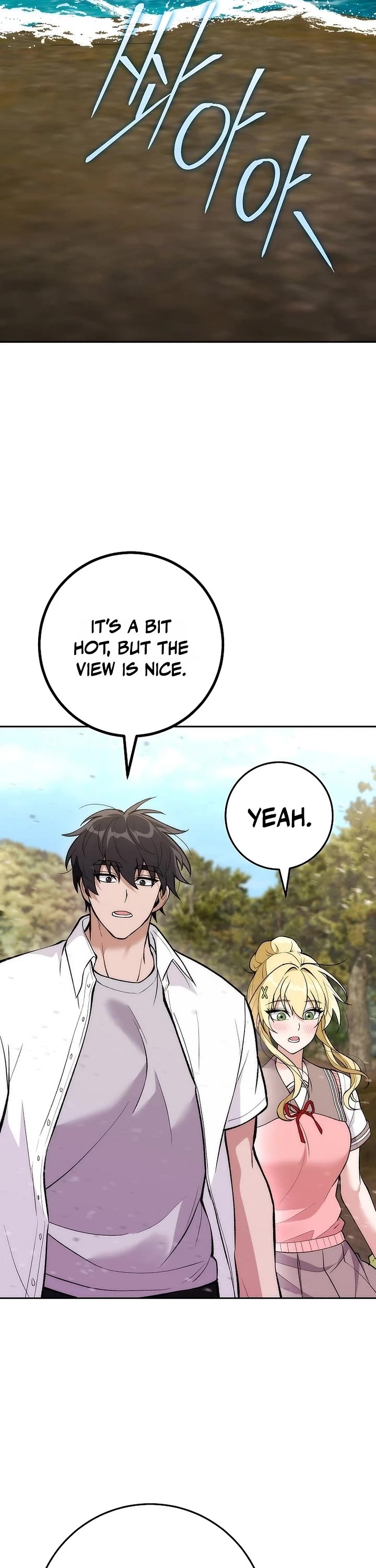 I Was Thrown Into an Unknown Manga Chapter 35 page 26 - Chapter 35