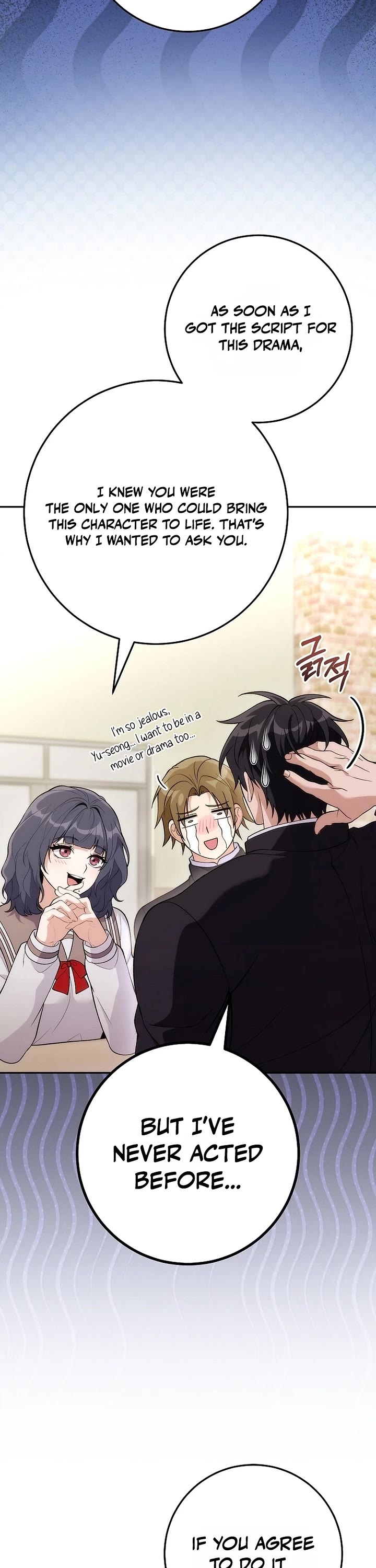 I Was Thrown Into an Unknown Manga Chapter 35 page 3 - Chapter 35