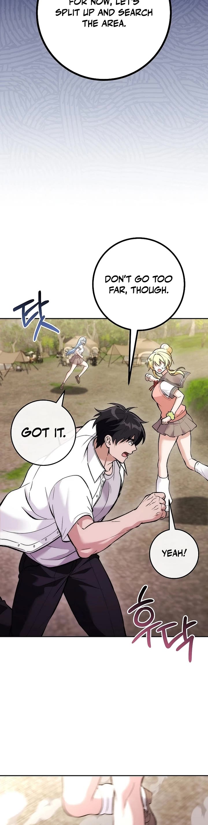 I Was Thrown Into an Unknown Manga Chapter 35 page 41 - Chapter 35