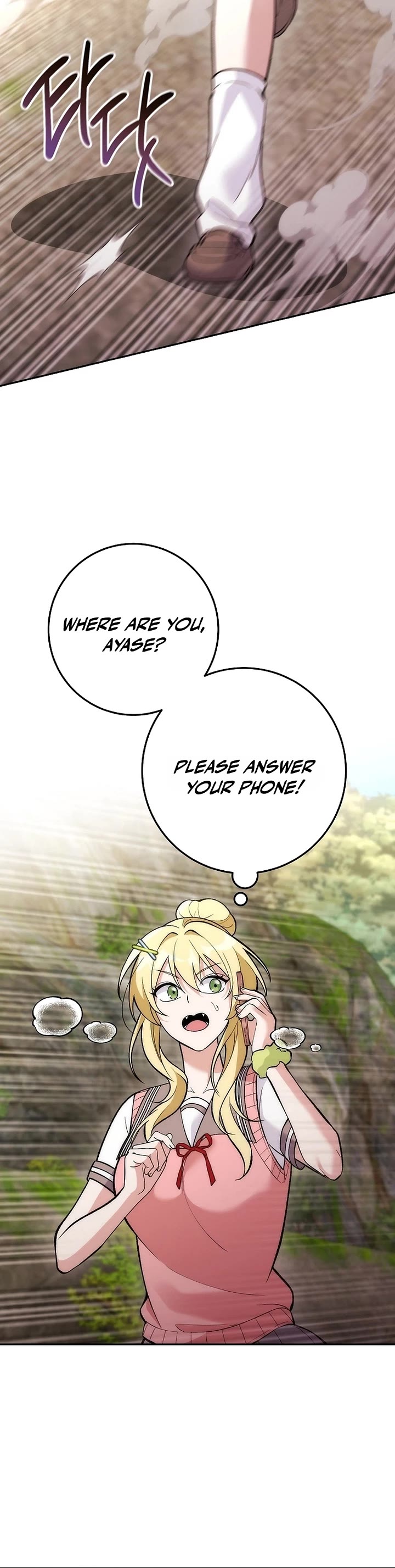 I Was Thrown Into an Unknown Manga Chapter 35 page 42 - Chapter 35