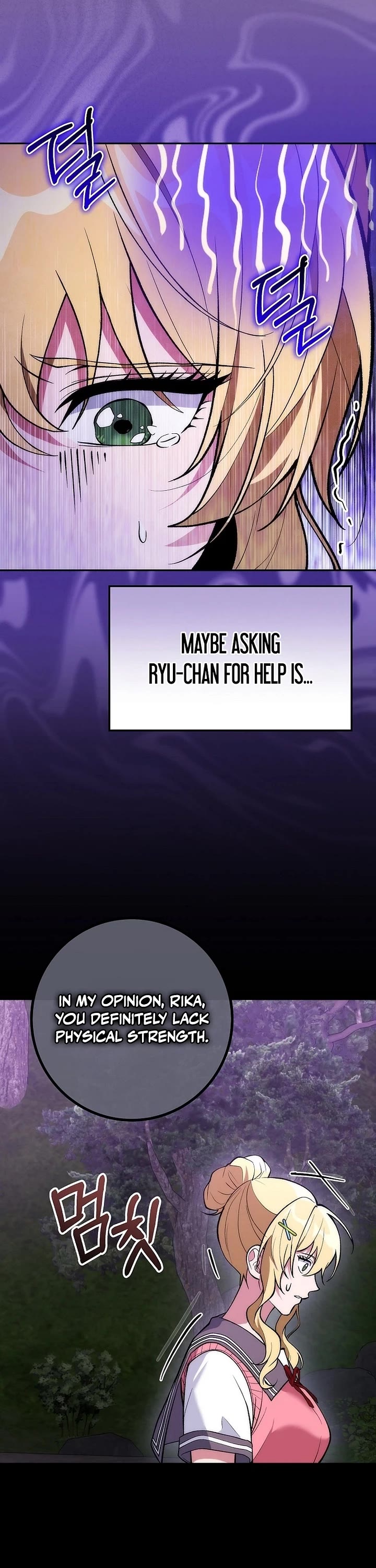 I Was Thrown Into an Unknown Manga Chapter 35 page 45 - Chapter 35
