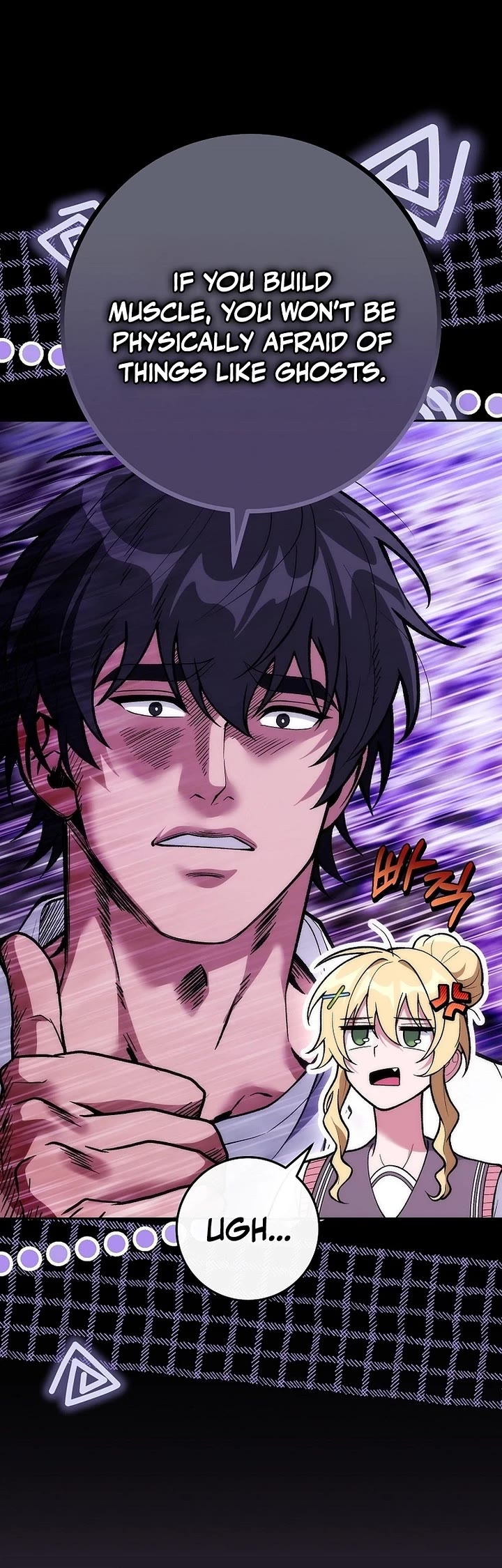 I Was Thrown Into an Unknown Manga Chapter 35 page 46 - Chapter 35
