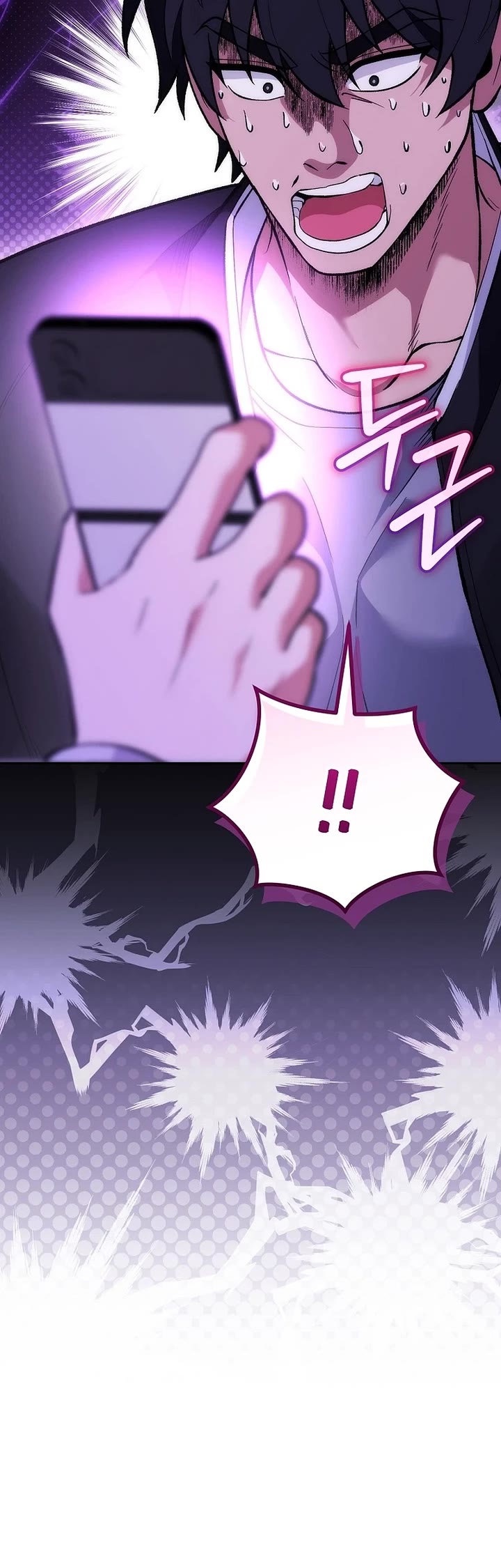 I Was Thrown Into an Unknown Manga Chapter 35 page 5 - Chapter 35