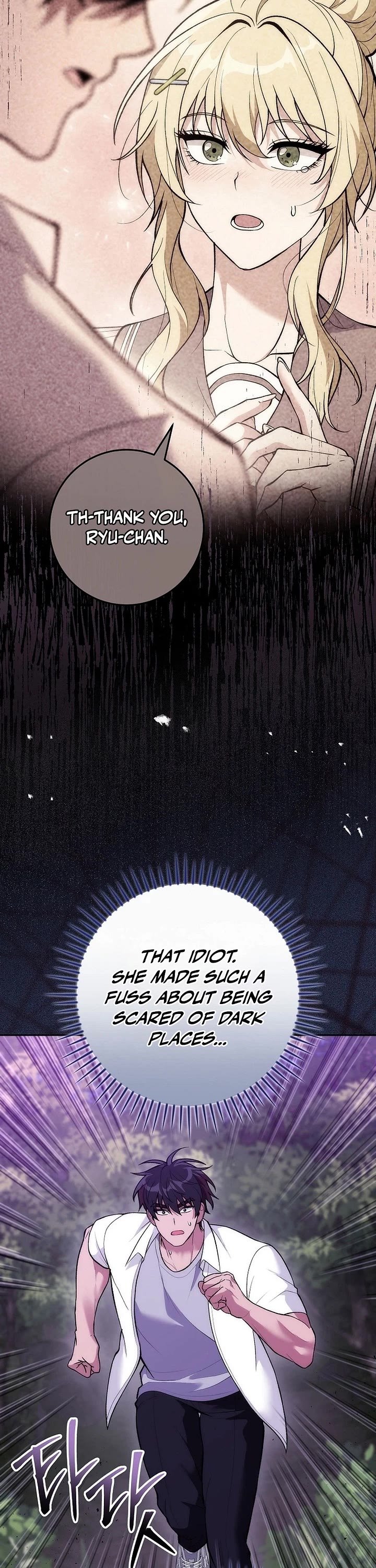 I Was Thrown Into an Unknown Manga Chapter 35 page 50 - Chapter 35