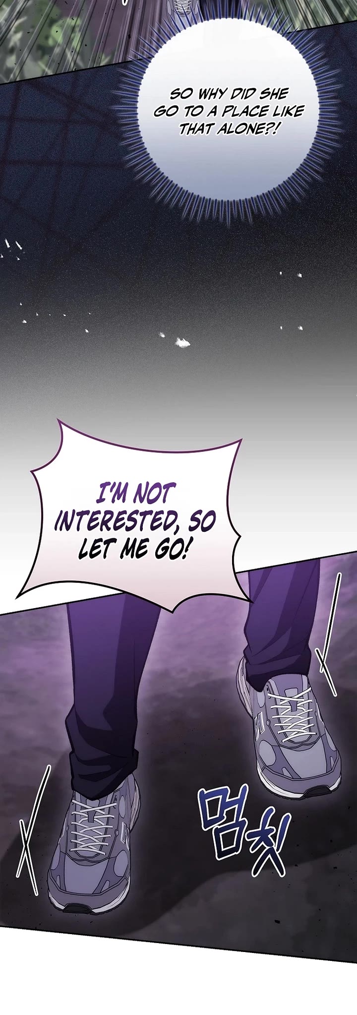 I Was Thrown Into an Unknown Manga Chapter 35 page 51 - Chapter 35