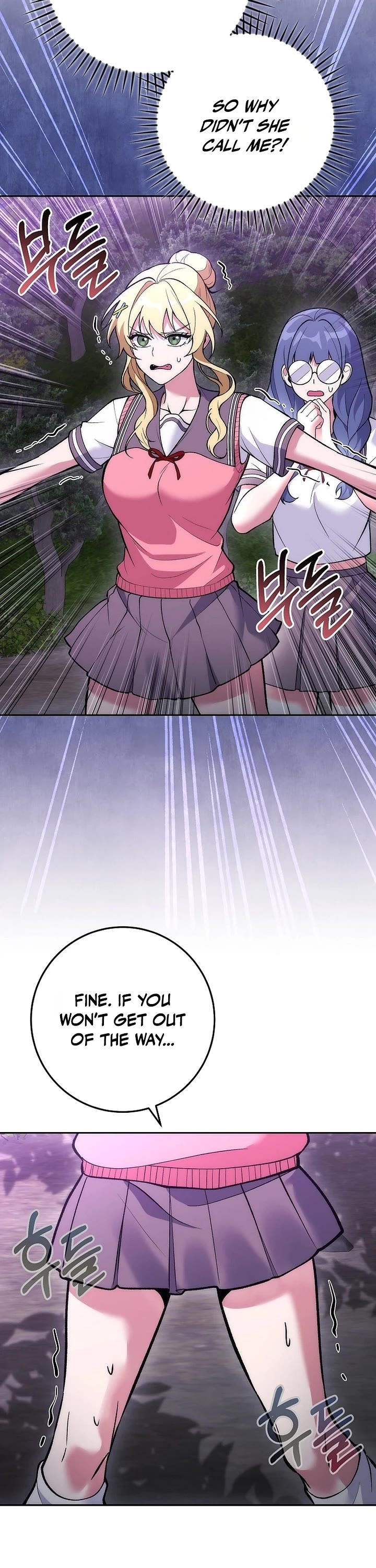 I Was Thrown Into an Unknown Manga Chapter 35 page 54 - Chapter 35
