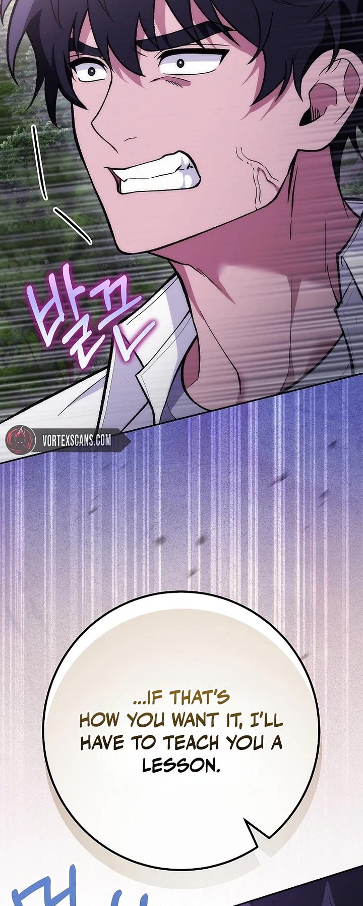 I Was Thrown Into an Unknown Manga Chapter 35 page 56 - Chapter 35