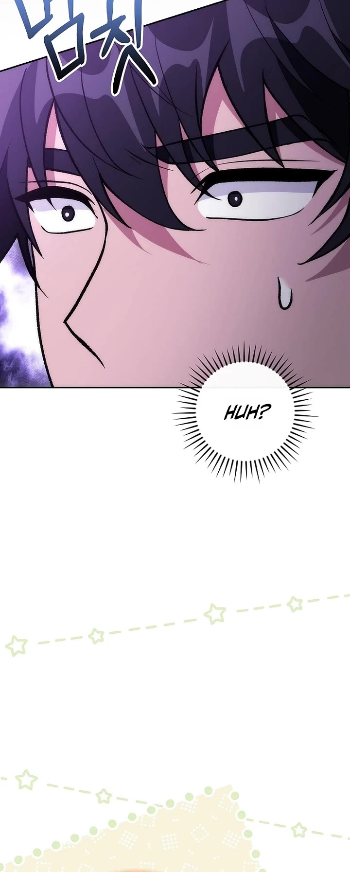 I Was Thrown Into an Unknown Manga Chapter 35 page 57 - Chapter 35
