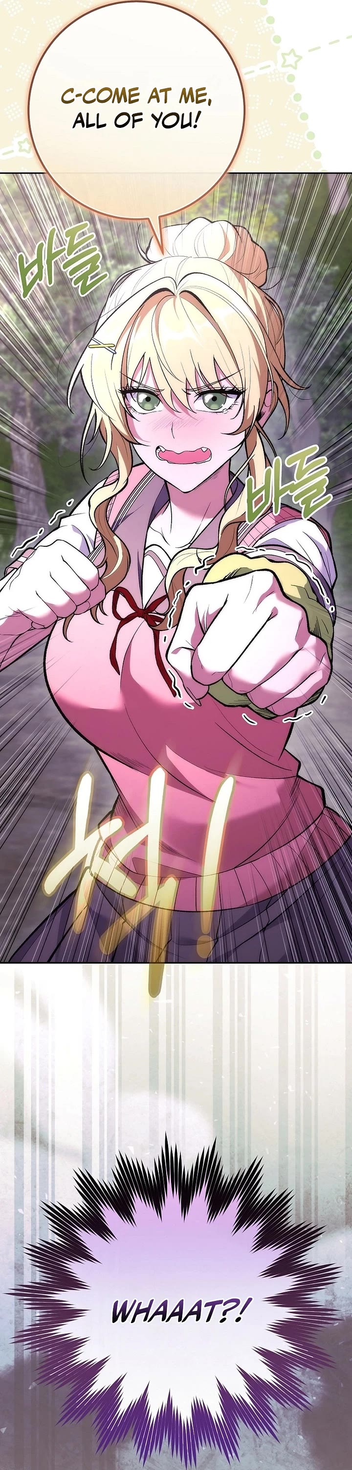 I Was Thrown Into an Unknown Manga Chapter 35 page 58 - Chapter 35
