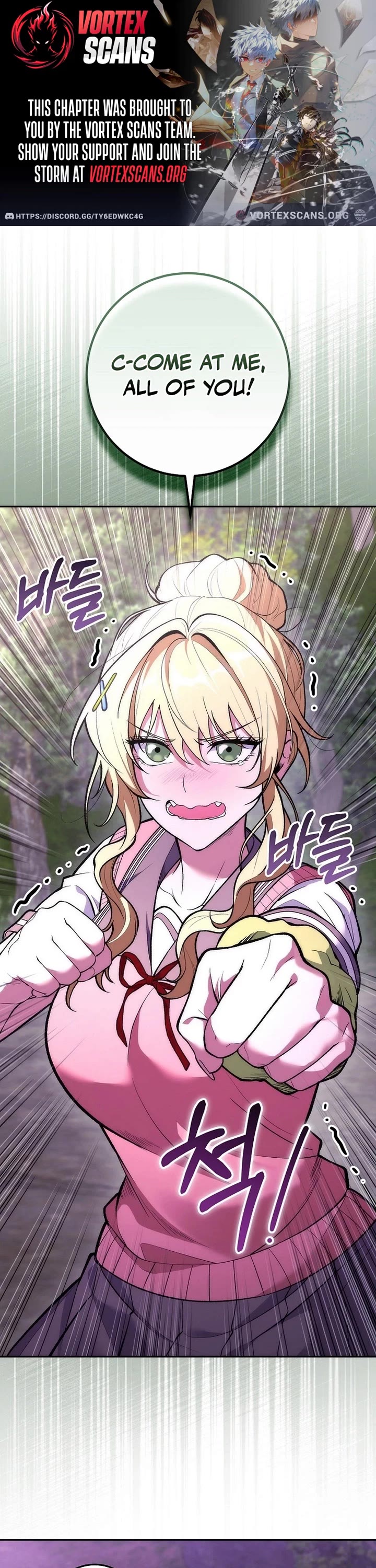 I Was Thrown Into an Unknown Manga Chapter 36 page 1 - Chapter 36
