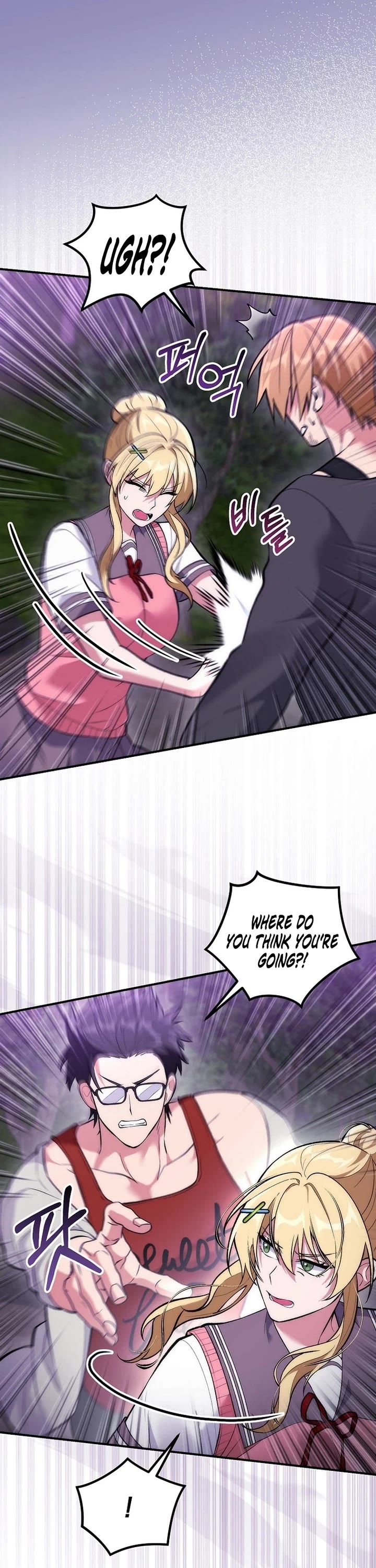 I Was Thrown Into an Unknown Manga Chapter 36 page 11 - Chapter 36