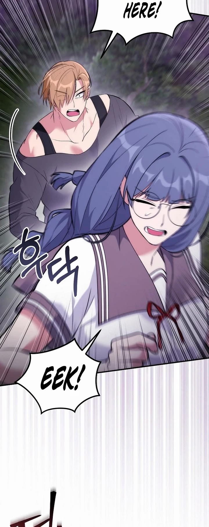 I Was Thrown Into an Unknown Manga Chapter 36 page 14 - Chapter 36