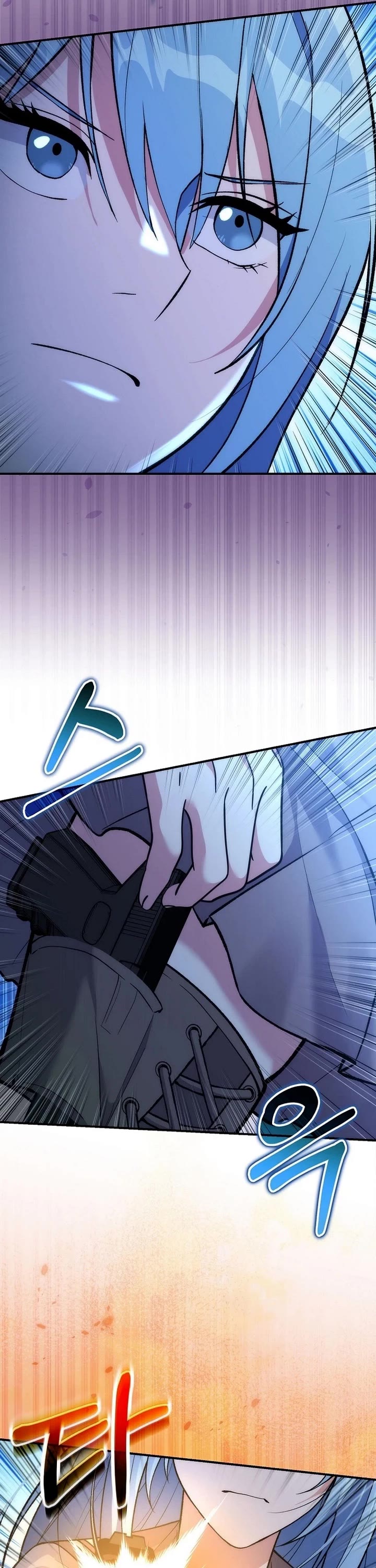 I Was Thrown Into an Unknown Manga Chapter 36 page 16 - Chapter 36