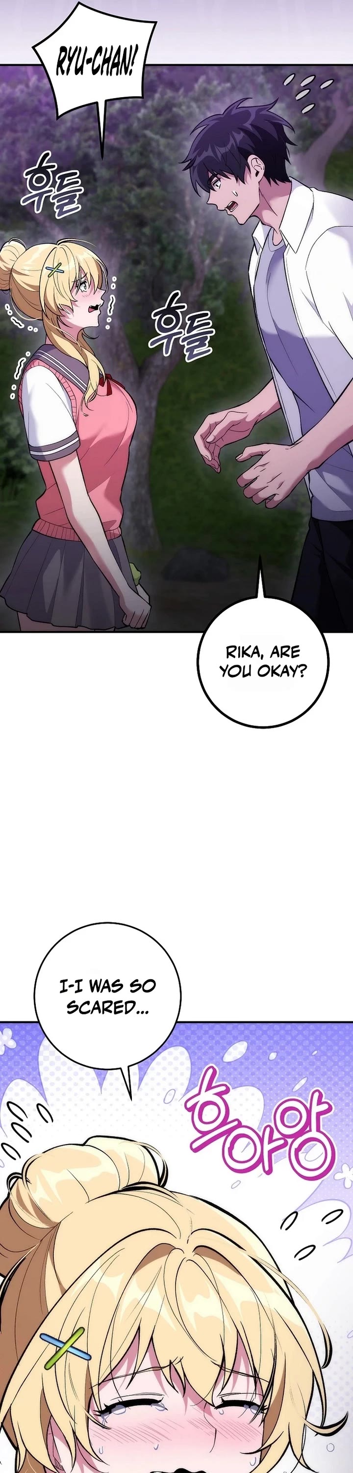 I Was Thrown Into an Unknown Manga Chapter 36 page 31 - Chapter 36