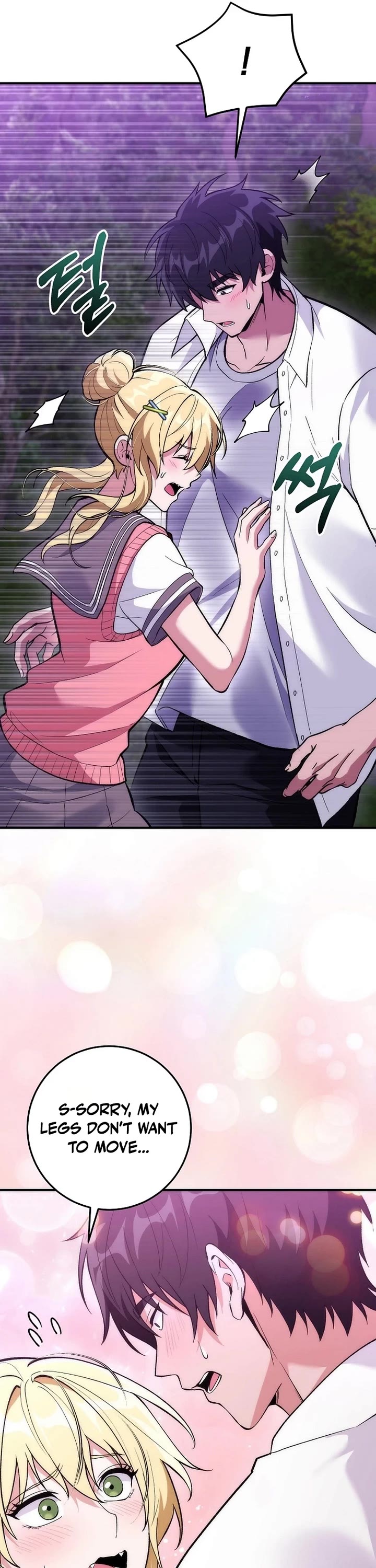 I Was Thrown Into an Unknown Manga Chapter 36 page 36 - Chapter 36