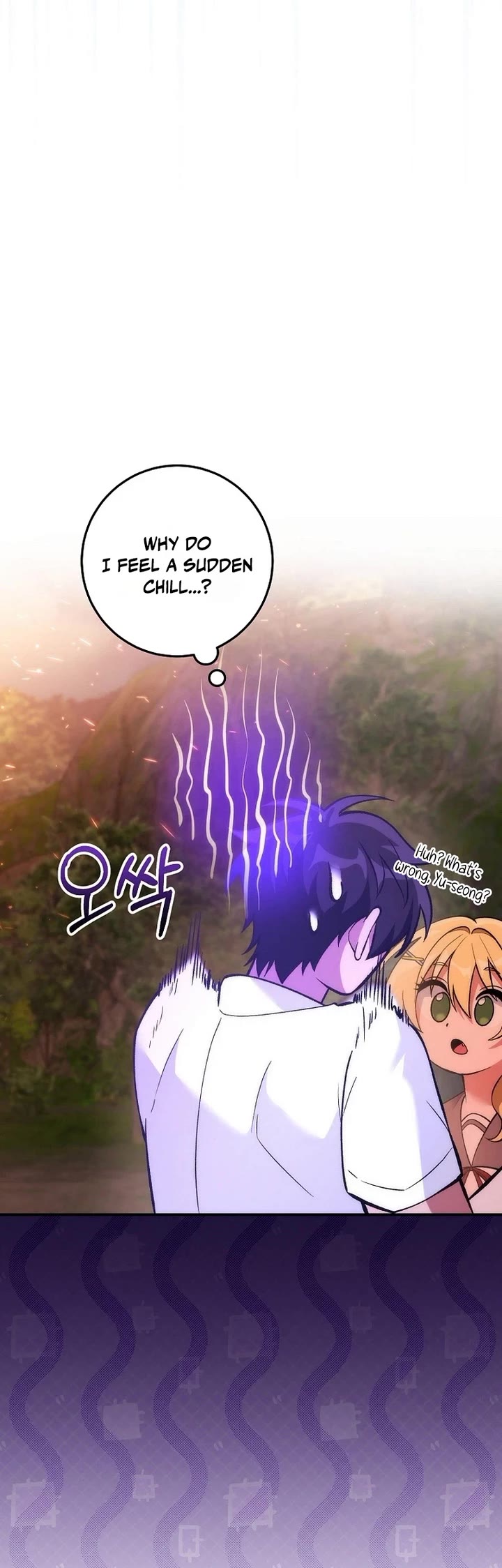 I Was Thrown Into an Unknown Manga Chapter 36 page 55 - Chapter 36