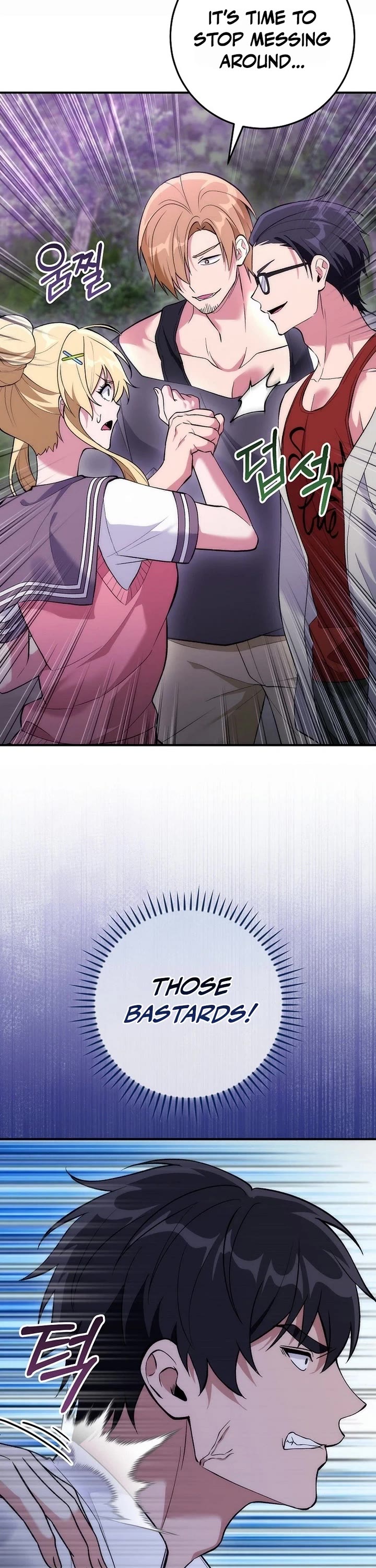 I Was Thrown Into an Unknown Manga Chapter 36 page 8 - Chapter 36