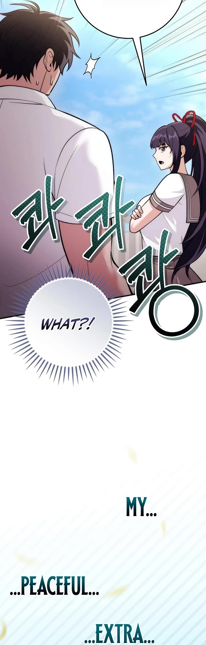 I Was Thrown Into an Unknown Manga Chapter 37 page 15 - Chapter 37