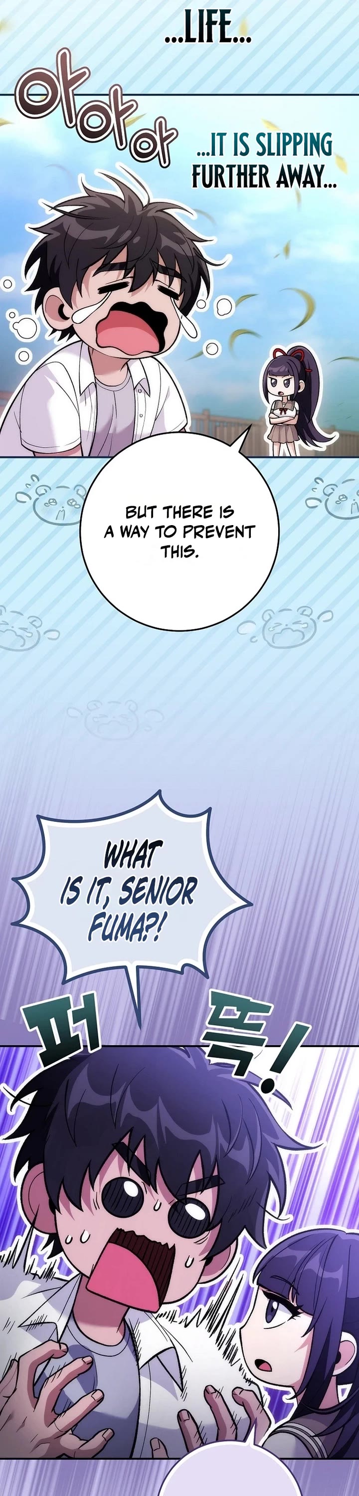 I Was Thrown Into an Unknown Manga Chapter 37 page 16 - Chapter 37