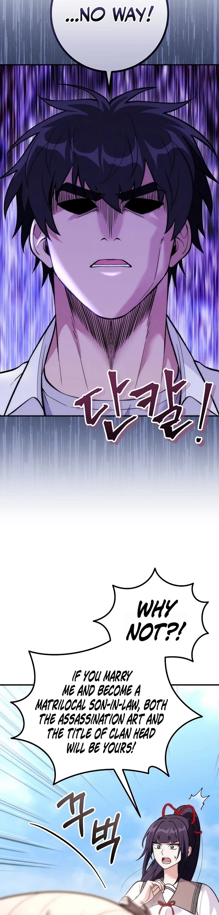 I Was Thrown Into an Unknown Manga Chapter 37 page 22 - Chapter 37