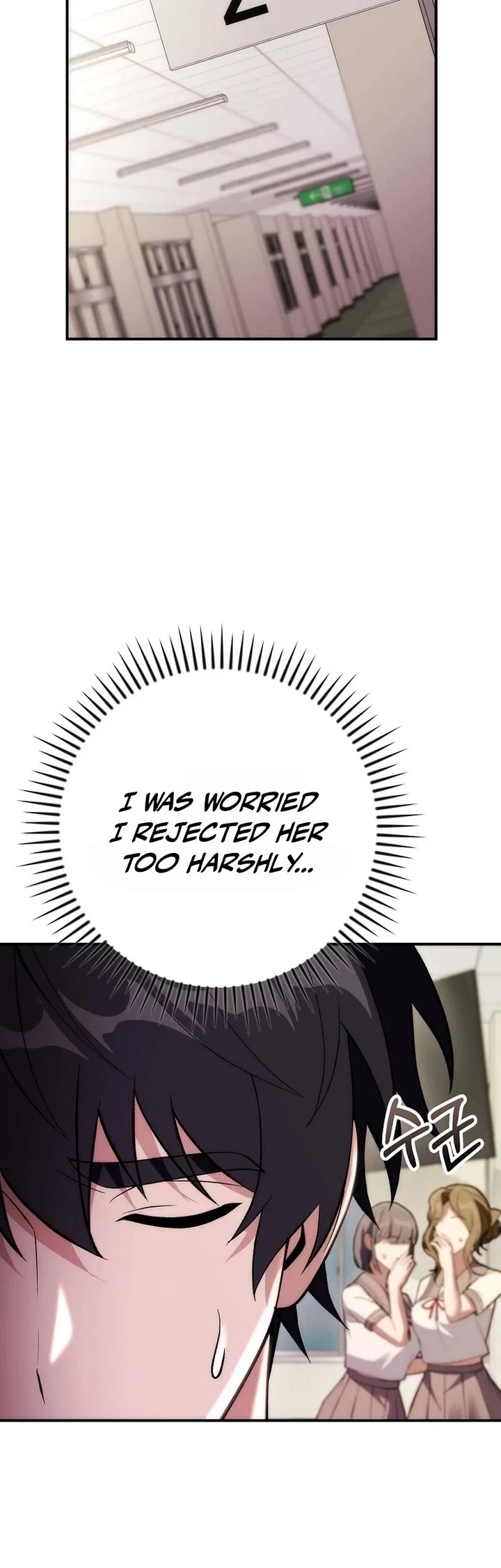 I Was Thrown Into an Unknown Manga Chapter 37 page 30 - Chapter 37