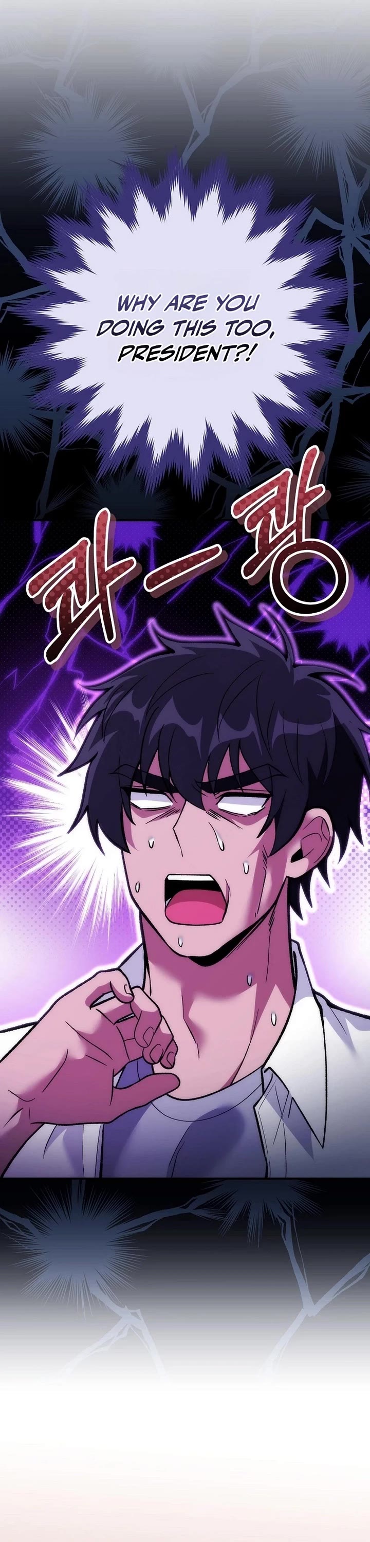 I Was Thrown Into an Unknown Manga Chapter 37 page 42 - Chapter 37