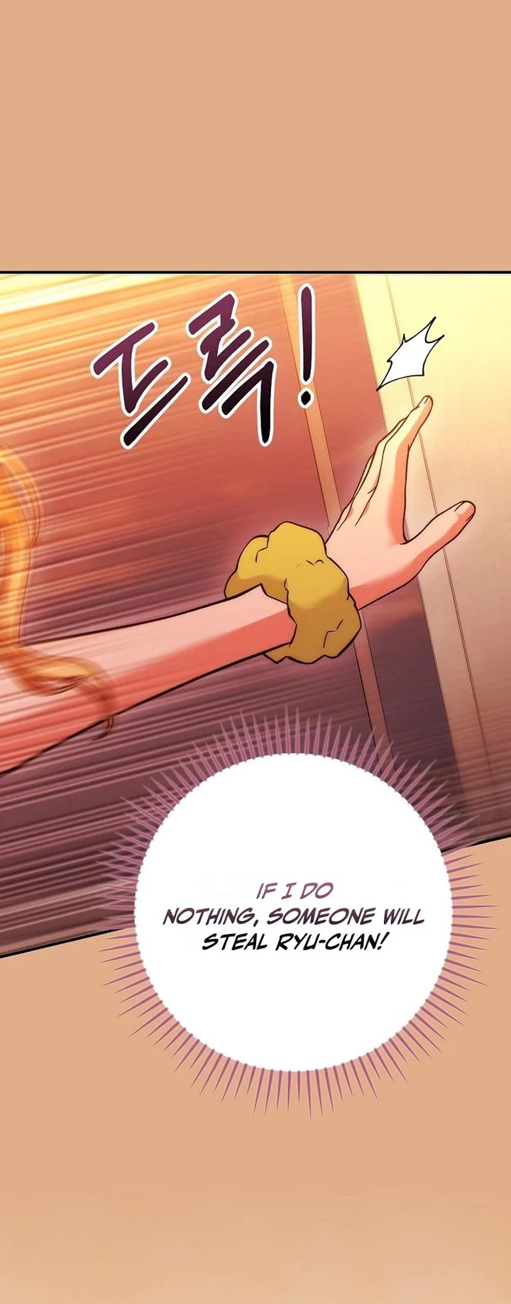 I Was Thrown Into an Unknown Manga Chapter 37 page 49 - Chapter 37