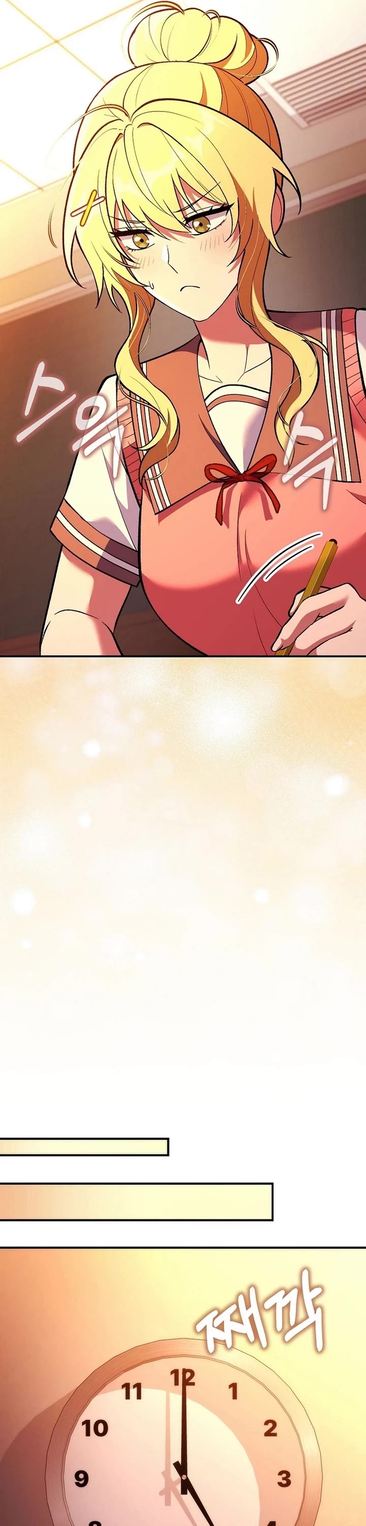 I Was Thrown Into an Unknown Manga Chapter 37 page 51 - Chapter 37