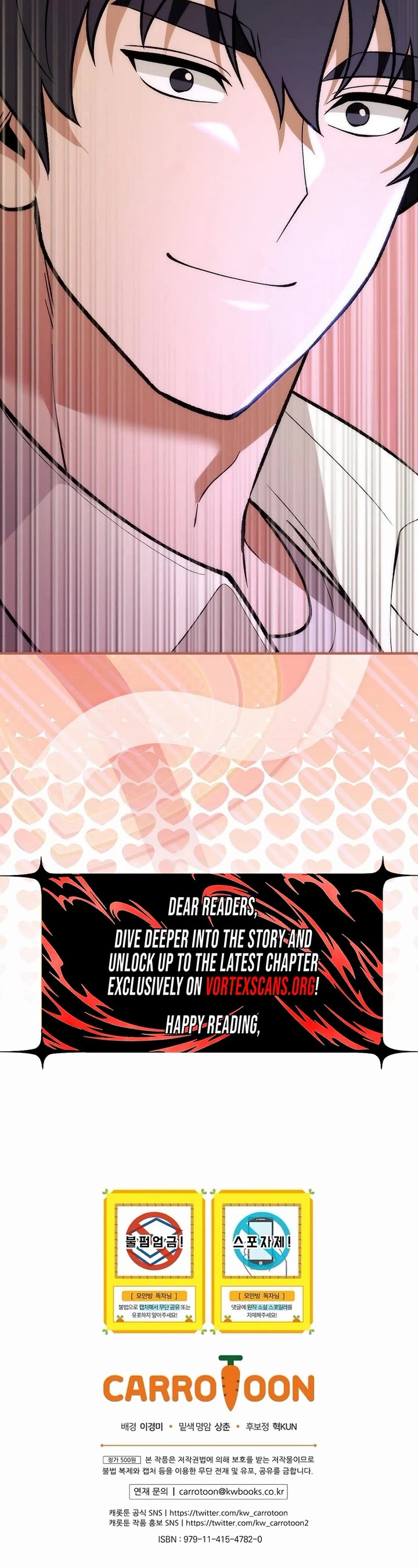 I Was Thrown Into an Unknown Manga Chapter 37 page 54 - Chapter 37