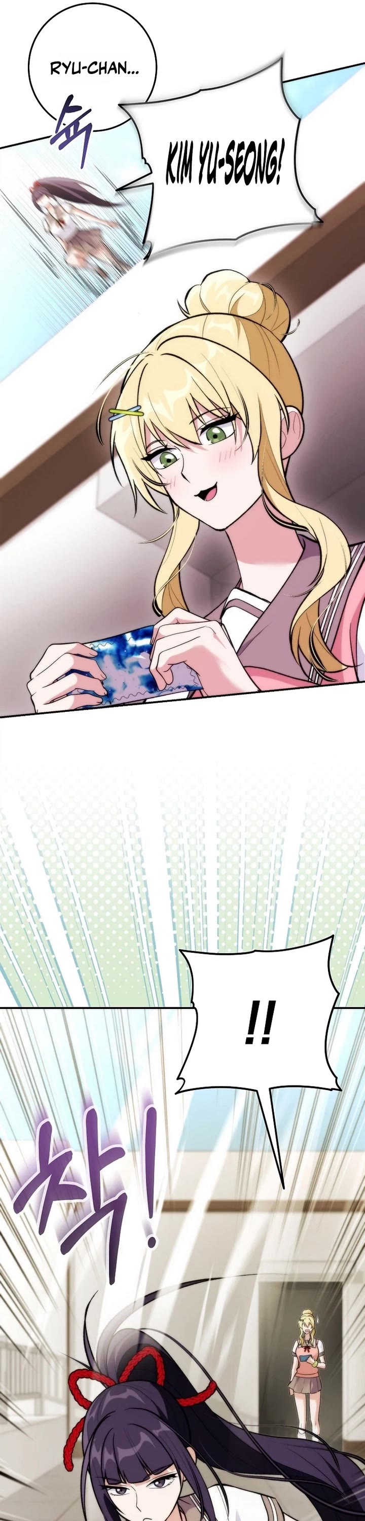 I Was Thrown Into an Unknown Manga Chapter 38 page 21 - Chapter 38