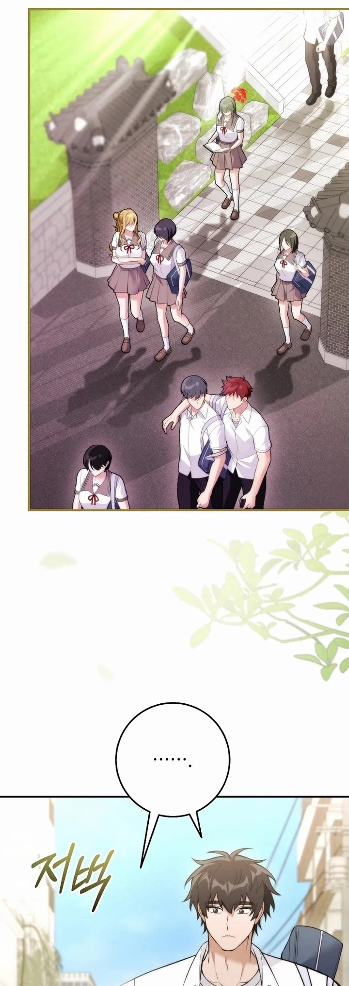 I Was Thrown Into an Unknown Manga Chapter 38 page 34 - Chapter 38