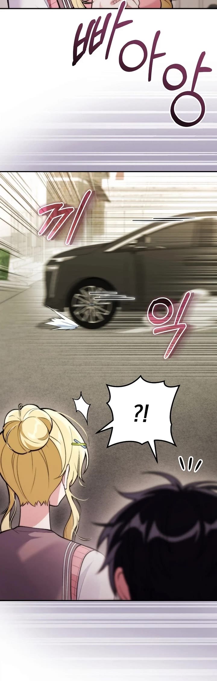 I Was Thrown Into an Unknown Manga Chapter 38 page 39 - Chapter 38