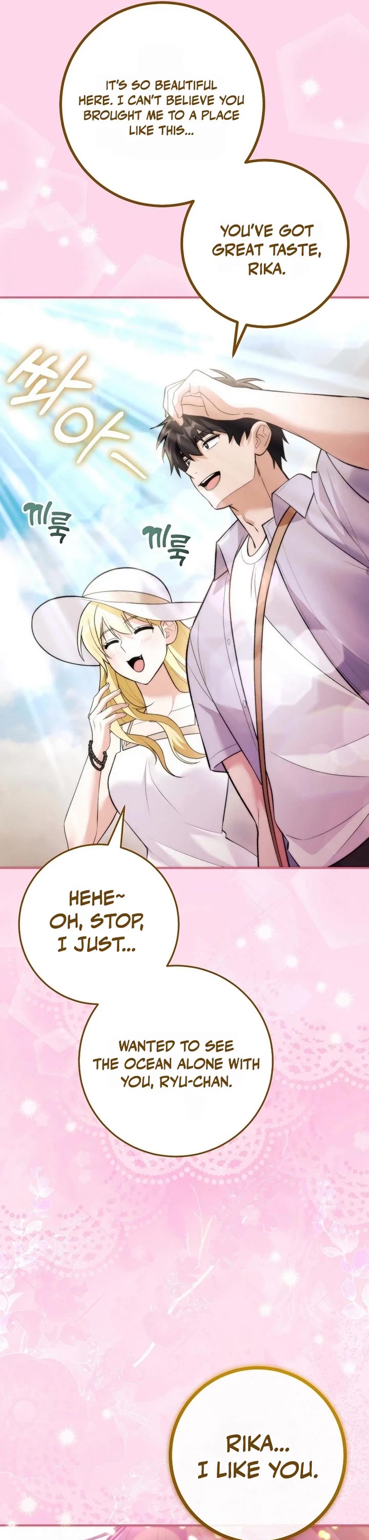 I Was Thrown Into an Unknown Manga Chapter 38 page 6 - Chapter 38