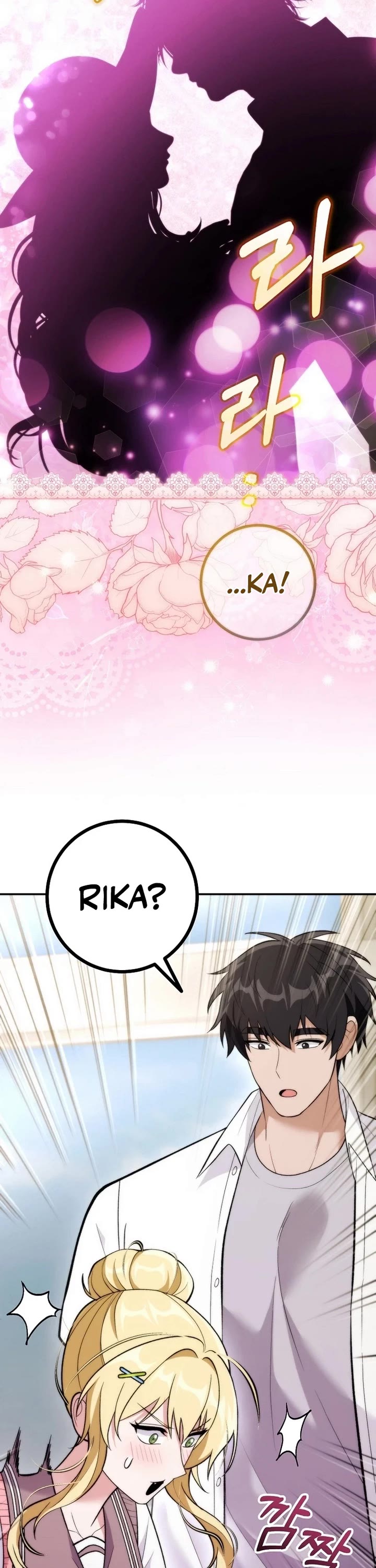 I Was Thrown Into an Unknown Manga Chapter 38 page 8 - Chapter 38
