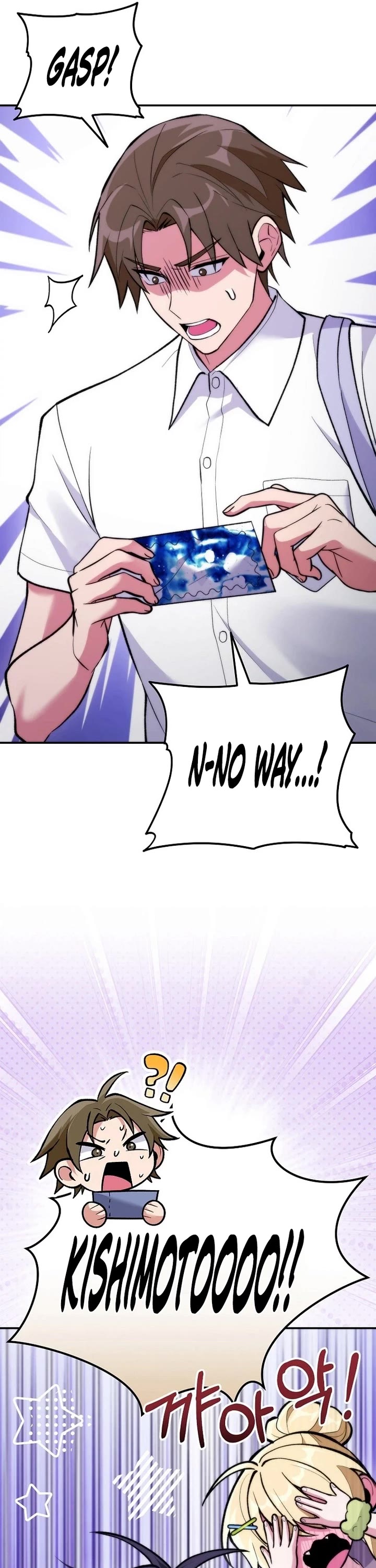I Was Thrown Into an Unknown Manga Chapter 39 page 11 - Chapter 39