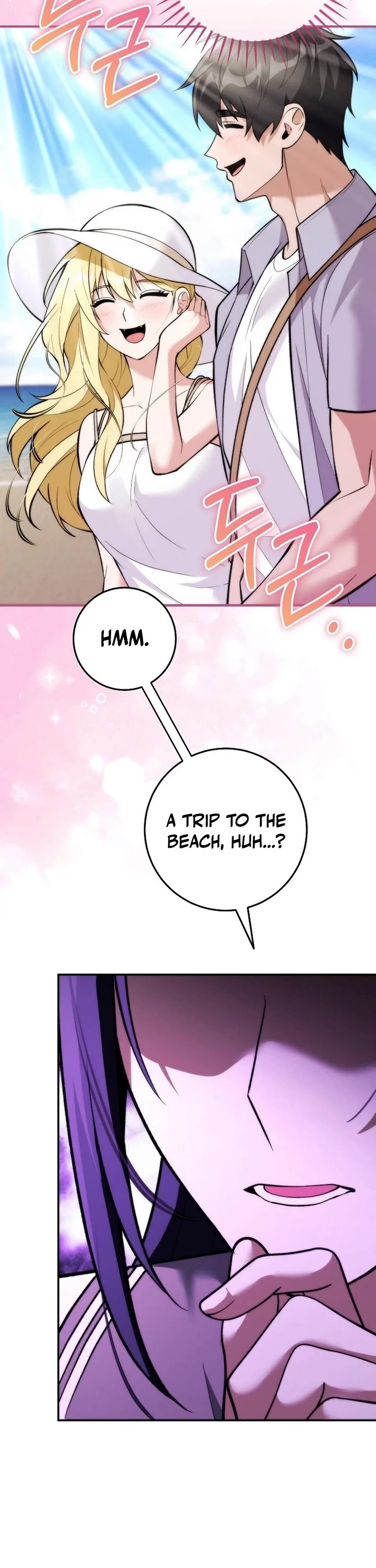 I Was Thrown Into an Unknown Manga Chapter 39 page 22 - Chapter 39