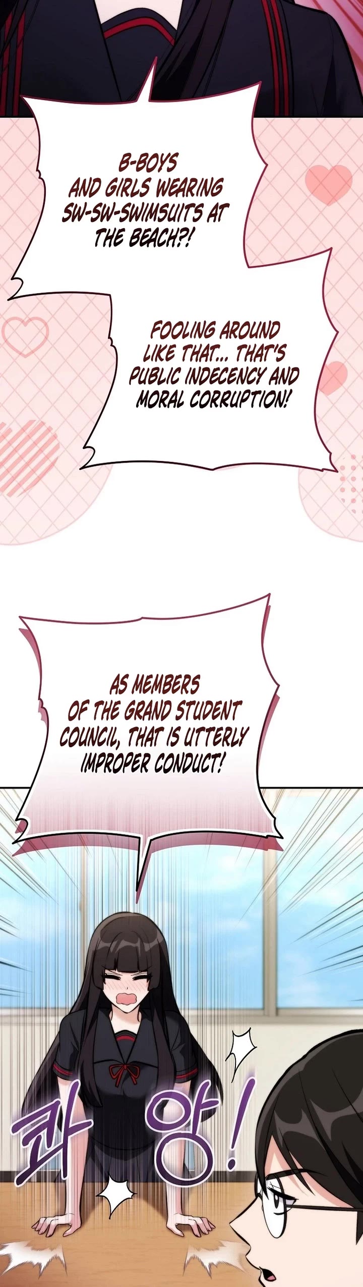 I Was Thrown Into an Unknown Manga Chapter 39 page 28 - Chapter 39