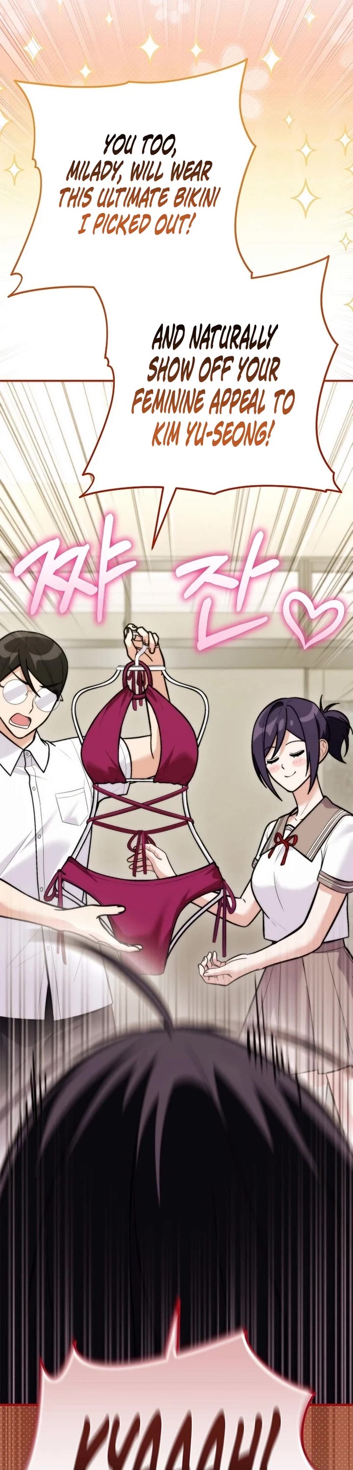 I Was Thrown Into an Unknown Manga Chapter 39 page 30 - Chapter 39