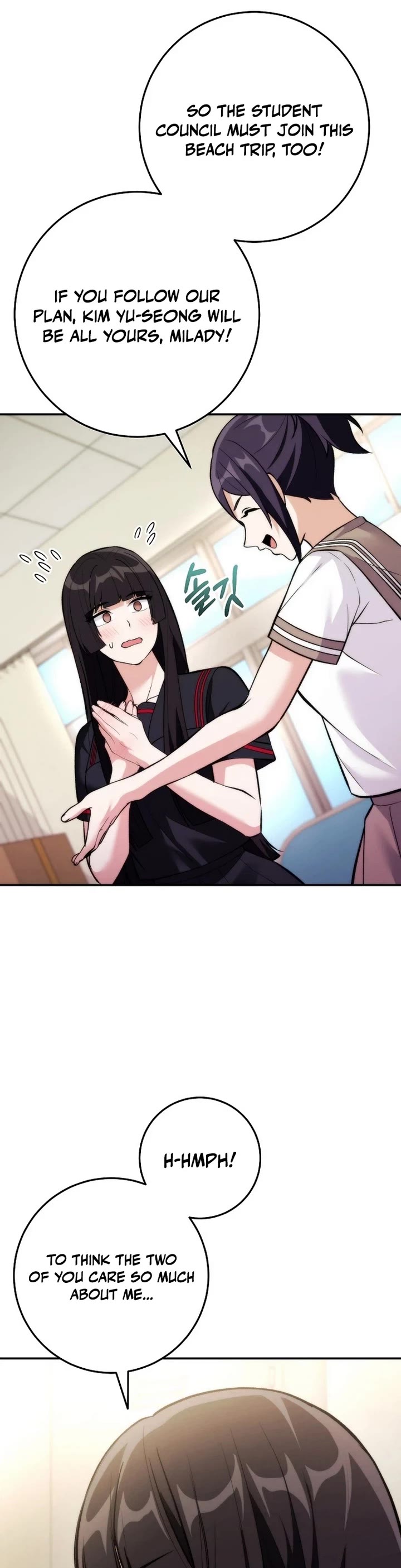 I Was Thrown Into an Unknown Manga Chapter 39 page 32 - Chapter 39